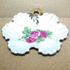 Vintage Ucagco Ceramic Serving Dish Rose Design Gold Accents